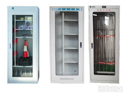 標(biāo)準(zhǔn)型電力安全工具柜