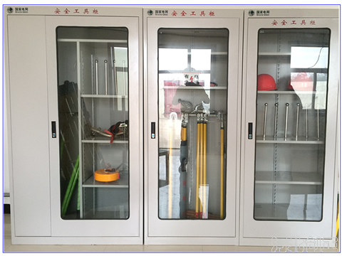 安全工具柜絕緣工具柜