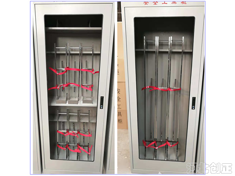 接地線專用安全工具柜